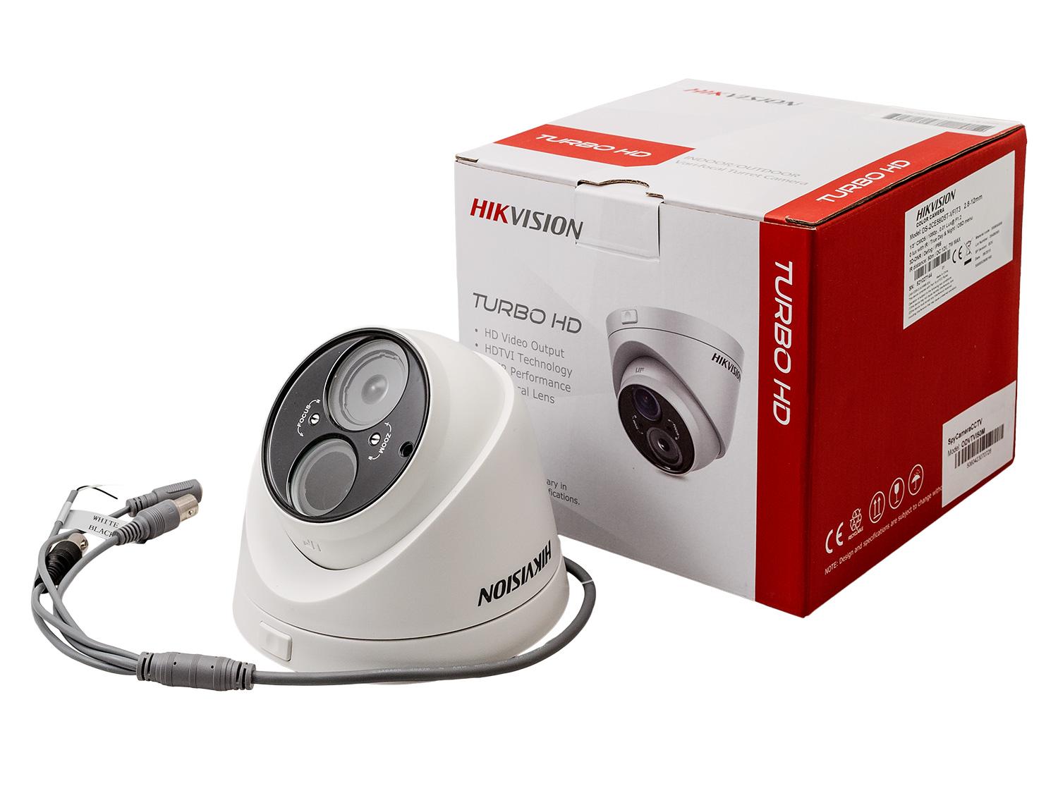 cp plus cctv camera in patna, cctv camera in patna