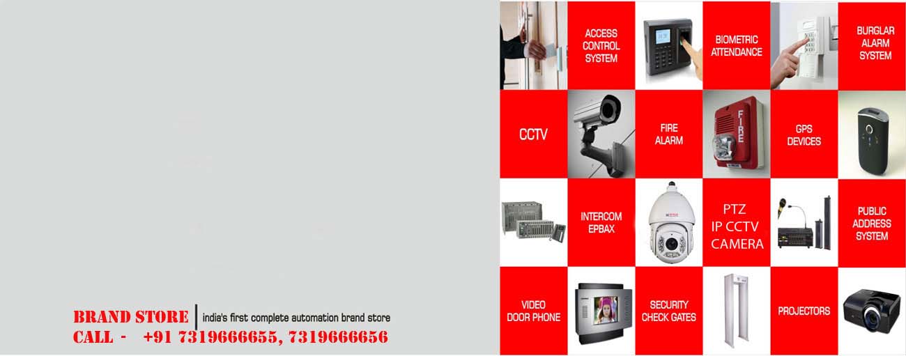 CCTV Camera in Patna, CCTV in Patna, CCTV Camera in Patna Bihar, cctv wholesale patna, cctv distributor in patna bihar, CCTV Shop in Patna, Best CCTV Camera Dealer in Patna, cctv Camera dealer, CCTV Camera inn Patna Bihar, CCTV Camerastore in Patna, cctv camera, CP PLus in Patna Bihar, CP PLUS CCTV Camera in Patna Bihar, cP plus cctv Camera Dealer distributor in Patna Bihar, Best cp Plus cctv camera dealer in Patna Bihar, cp plus 4 channel CCTV Camera setup, Hikvision 4 ch cctv Camera Setup in Patna Bihar, CCTV installation in Patna Bihar, cctv installation services in Patna Bihar, Best cctv service in patna, cctv Price List in Patna, Empiro CCTV Camera in Patna Bihar, empiro IP camera, best IP Camera