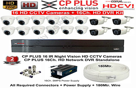 cctv shop in patna, cctv camera shop in patna, cctv camera in india